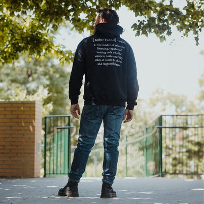 Grunt Style Husband Defined Hoodie - Black